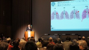 lung-cancer1p