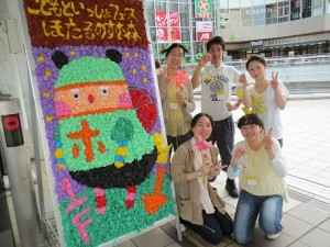 学生プランナーの皆さん
