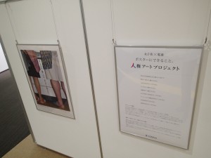 P8120001