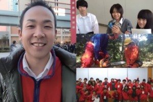 ②さがみはら地球温暖化防止