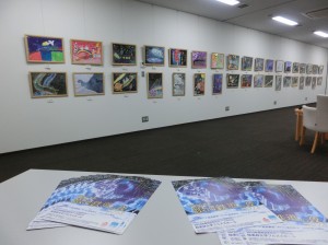 ③桜美林大学画像　