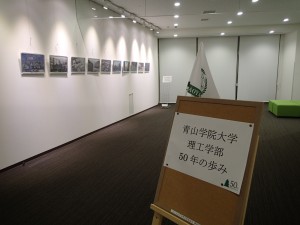PA190001