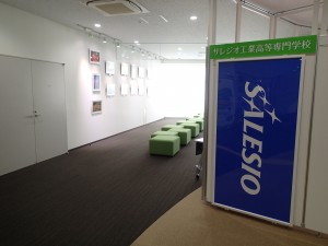 pa210001